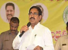 Is Narayana active?