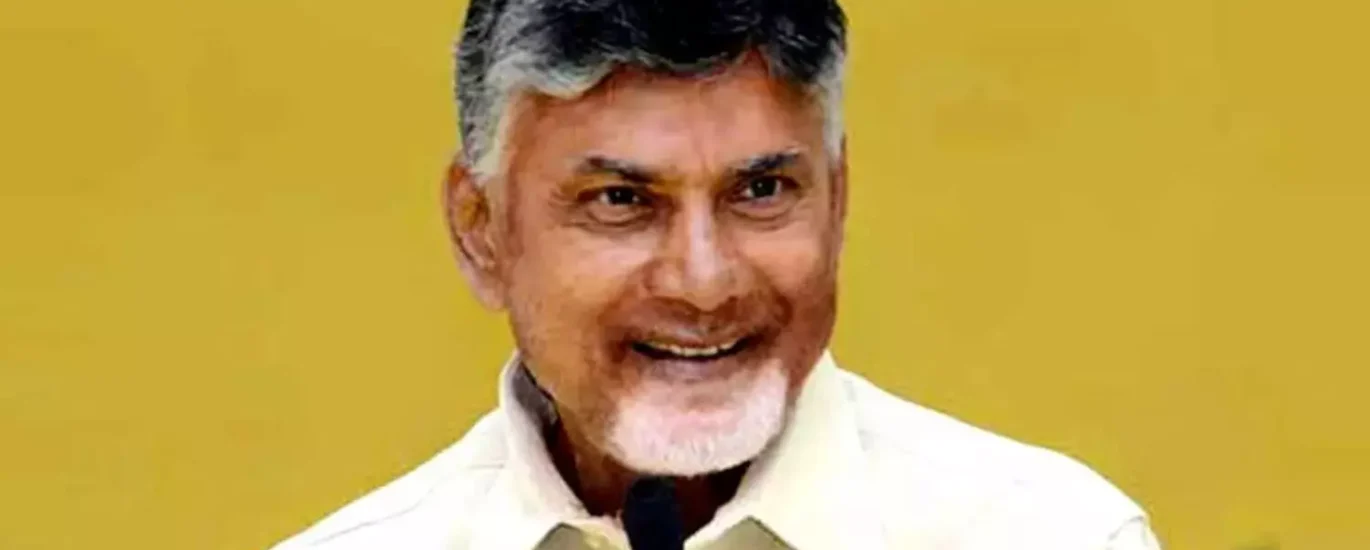సీఎం చంద్రబాబు నేటి షెడ్యూల్ ఇదే