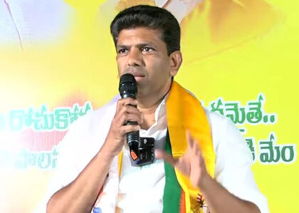 ANDHRA PRADESH లో కూలీలు దొరకని పరిస్థితి ఉంది:కేంద్ర మంత్రి పెమ్మసాని చంద్రశేఖర్