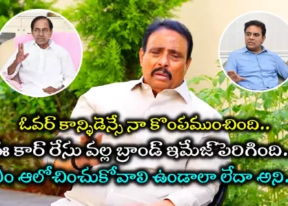 Khairatabad Mla Danam Nagender Comments On Kcr And Ktr And Revanth Reddy In Interview