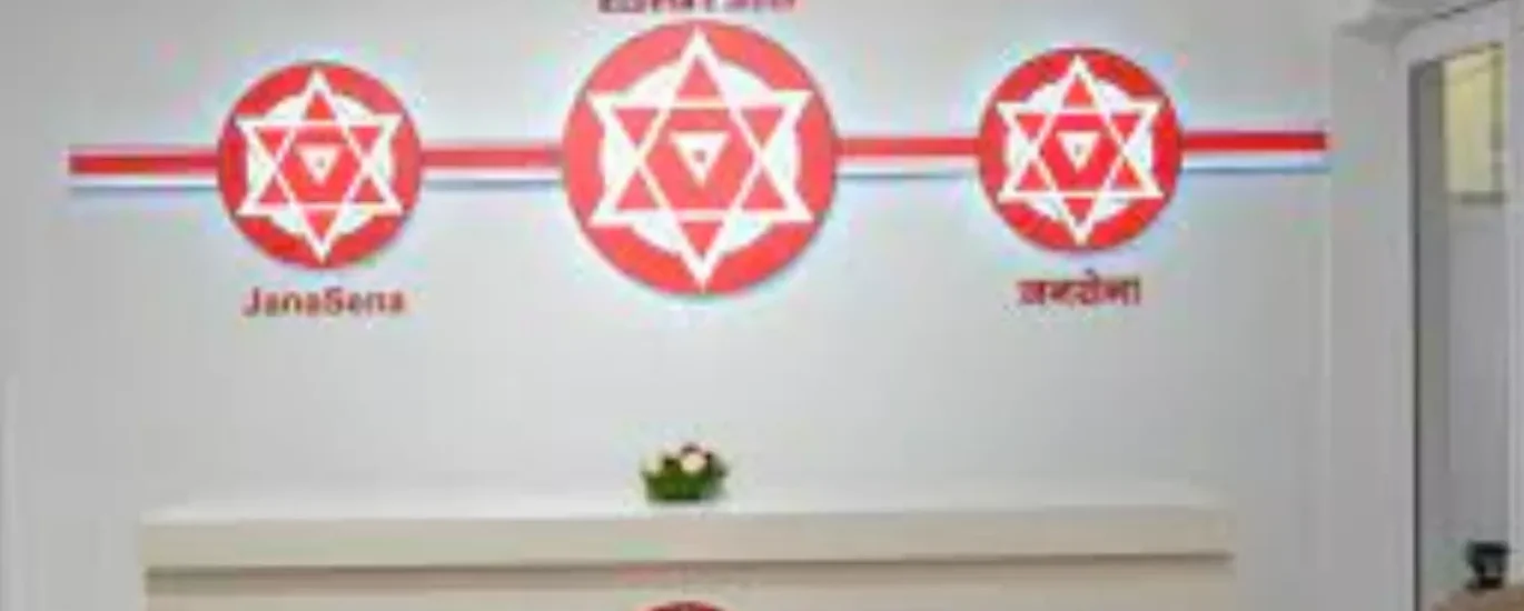జనసేన నుంచి ఎవరూ ఆ టాపిక్ పై మాట్లాడొద్దు