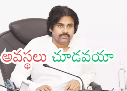 ఫీల్డ్ లో ఏం జరుగుతుందో అర్థమవుతుందా సామీ?