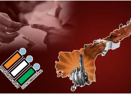 ఏపీలో మరో ఎన్నికలు-ఈసీ నోటిఫికేషన్ విడుదల..!