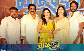 'మజాకా' మూవీ రివ్యూ - Mazaka Review