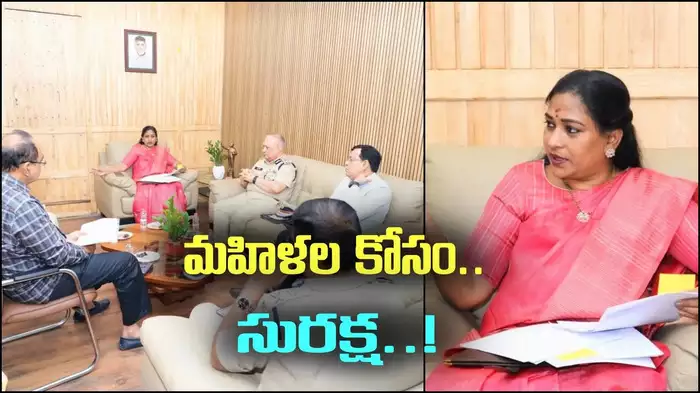 ఏపీలోని మహిళలకు ఉమెన్స్ డే గిఫ్ట్..! సిద్ధం చేస్తున్న ప్రభుత్వం..