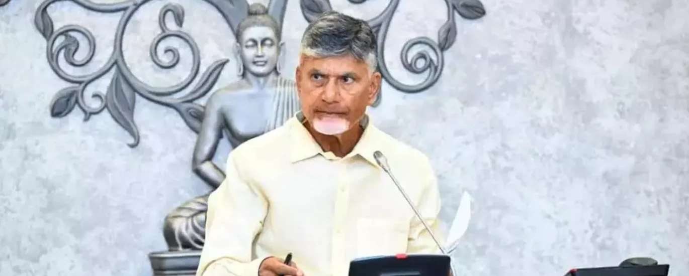 నేడు చంద్రబాబు సీఆర్డీఏపై సమీక్ష..