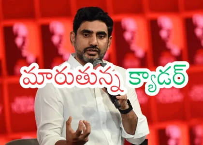 లోకేశ్ కు పెరుగుతున్న గ్రాఫ్.. ఒక్కసారిగా ఎందుకో తెలుసా?