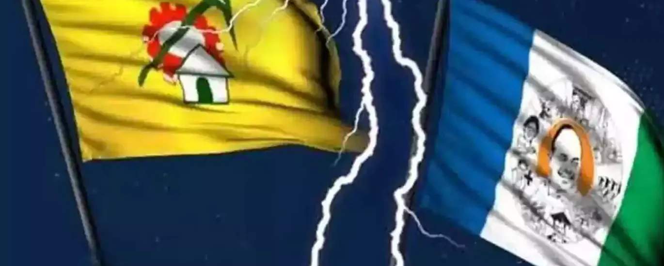 ఏపీలో మోగిన ఎన్నికల నగారా