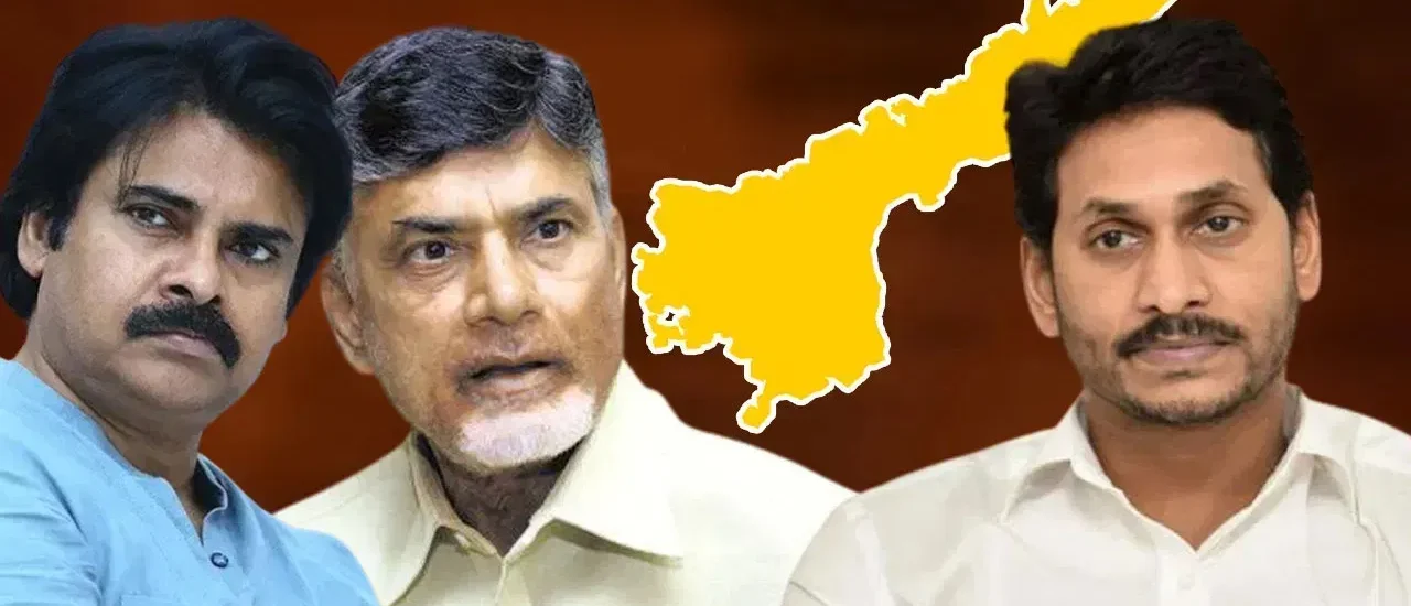 Andhra Politics: పేరు మారింది.. పంచాయితీ మొదలయింది.. ఏపీలో హీటెక్కిన పాలిటిక్స్..