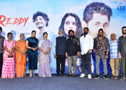 టీఎన్ఆర్ ప్రొడక్షన్స్ బ్యానర్ మీద గోల్డ్ మ్యాన్ రాజా నటిస్తూ, నిర్మించిన చిత్రం ‘మిస్టర్ రెడ్డి’.. ఘనంగా టీజర్ లాంచ్ ఈవెంట్