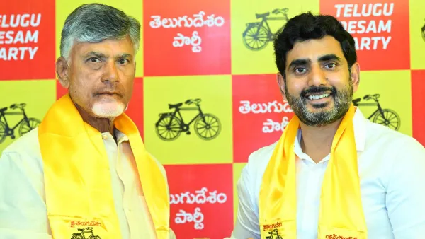 చంద్రబాబు, లోకేష్ సంచలన నిర్ణయం-ఎమ్మెల్యేలకు ఆదేశాలు..!
