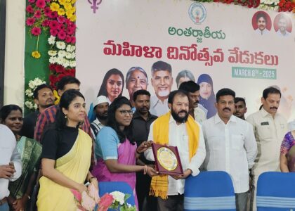 "ఏలూరులోని సర్ సి ఆర్ ఆర్ కళాశాల ఆడిటోరియంలో జరిగిన అంతర్జాతీయ మహిళా దినోత్సవం వేడుకల్లో పాల్గొన్న దెందులూరు ఎమ్మెల్యే శ్రీ చింతమనేని ప్రభాకర్ గారు…