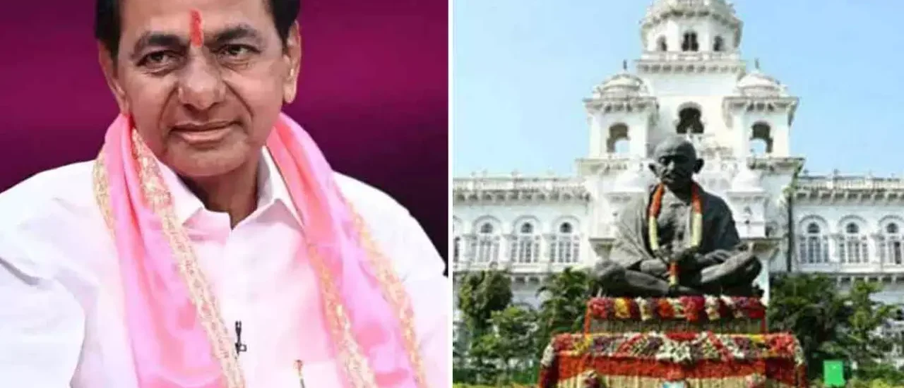 TG : రేపు అసెంబ్లీకి కేసీఆర్ రాక.. బీఆర్ఎస్ఎల్పీలో కీలక సూచనలు