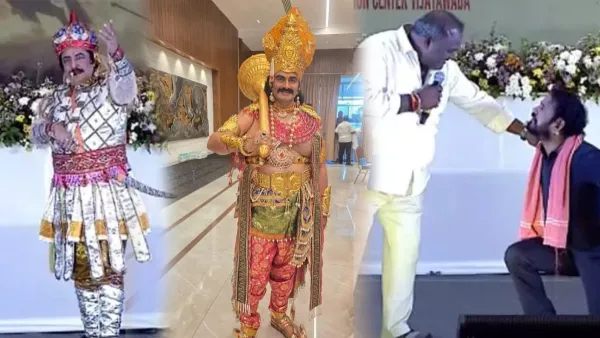 దుర్యోధనుడిగా అదరగొట్టిన రఘురామకృష్ణరాజు..పగలబడి పవన్