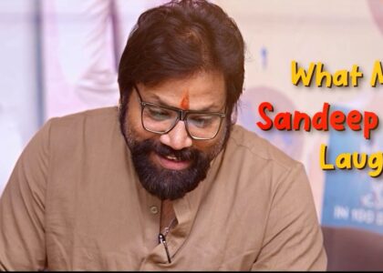 "సంతాన ప్రాప్తిరస్తు" టీజర్ చూసి హిలేరియస్ గా ఎంజాయ్ చేసిన డైరెక్టర్ సందీప్ రెడ్డి వంగా