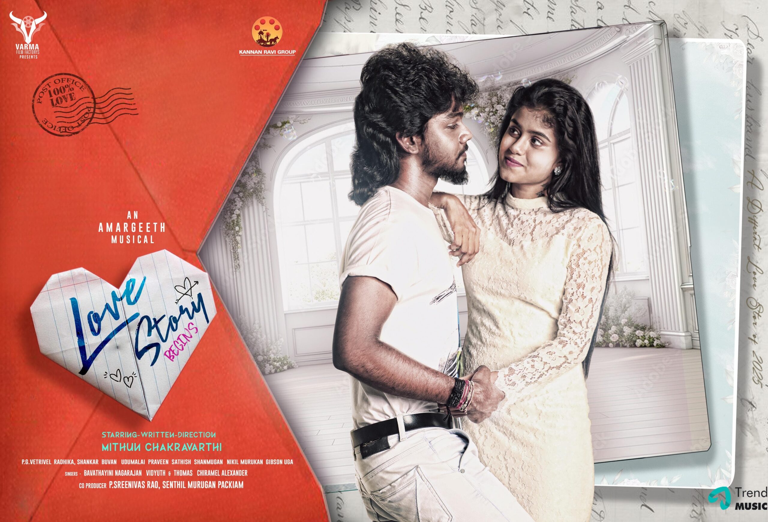 "చిచ్చర పిడుగు" మిథున్ చక్రవర్తి తెలుగు-తమిళ "లవ్ స్టొరీ బిగిన్స్"