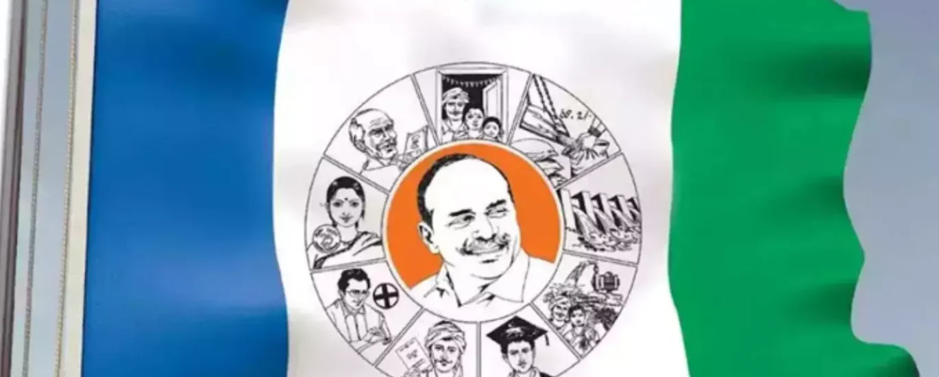 Breaking : వైసీపీకి మరో షాక్..ఎమ్మెల్సీ రాజీనామా