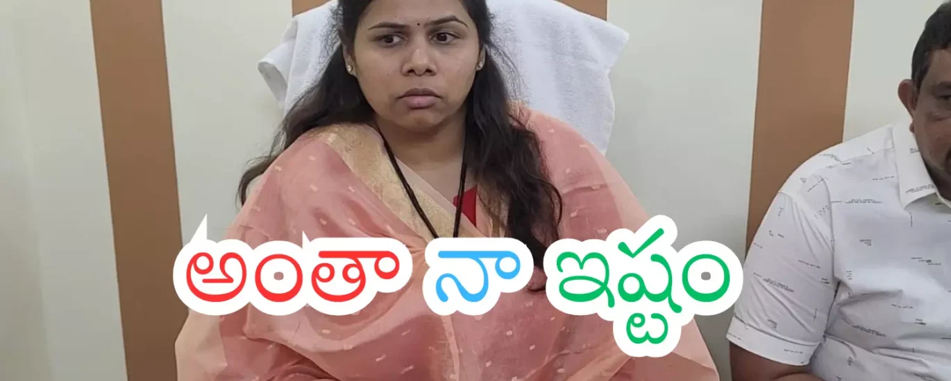 అఖిలప్రియ చుట్టూ అంత మంది శత్రువులు ఎందుకున్నారో తెలుసా?