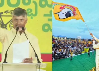 CM Chandrababu : 1995 సీఎం మాదిరిగానే ఉంటా.. తాట తీస్తా: సీఎం చంద్రబాబు సంచలన వ్యాఖ్యలు..