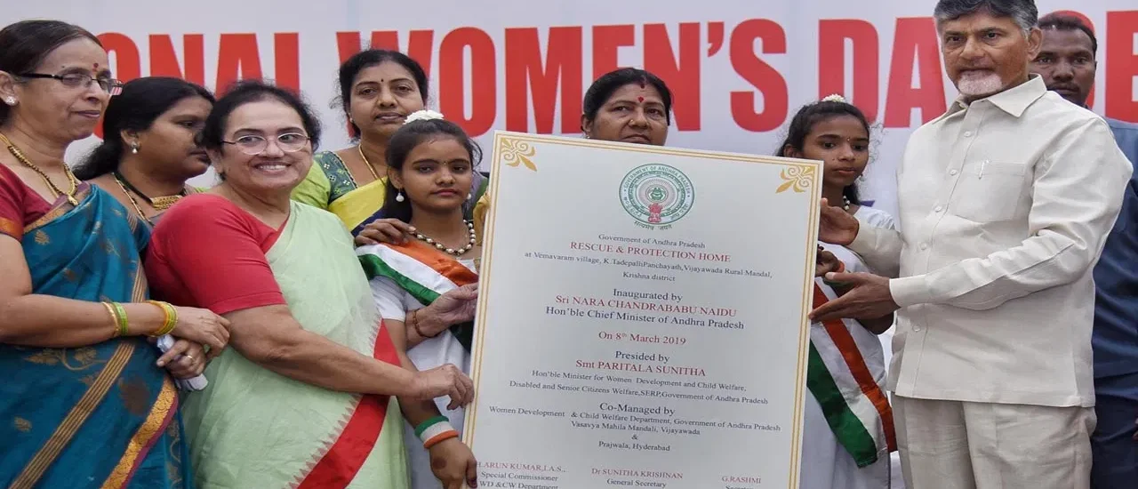Andhra Pradesh: చరిత్ర సృష్టించబోతున్న ఏపీ మహిళా సంఘాలు.. గిన్నిస్‌ రికార్డు దిశగా..
