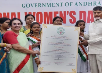 Andhra Pradesh: చరిత్ర సృష్టించబోతున్న ఏపీ మహిళా సంఘాలు.. గిన్నిస్‌ రికార్డు దిశగా..