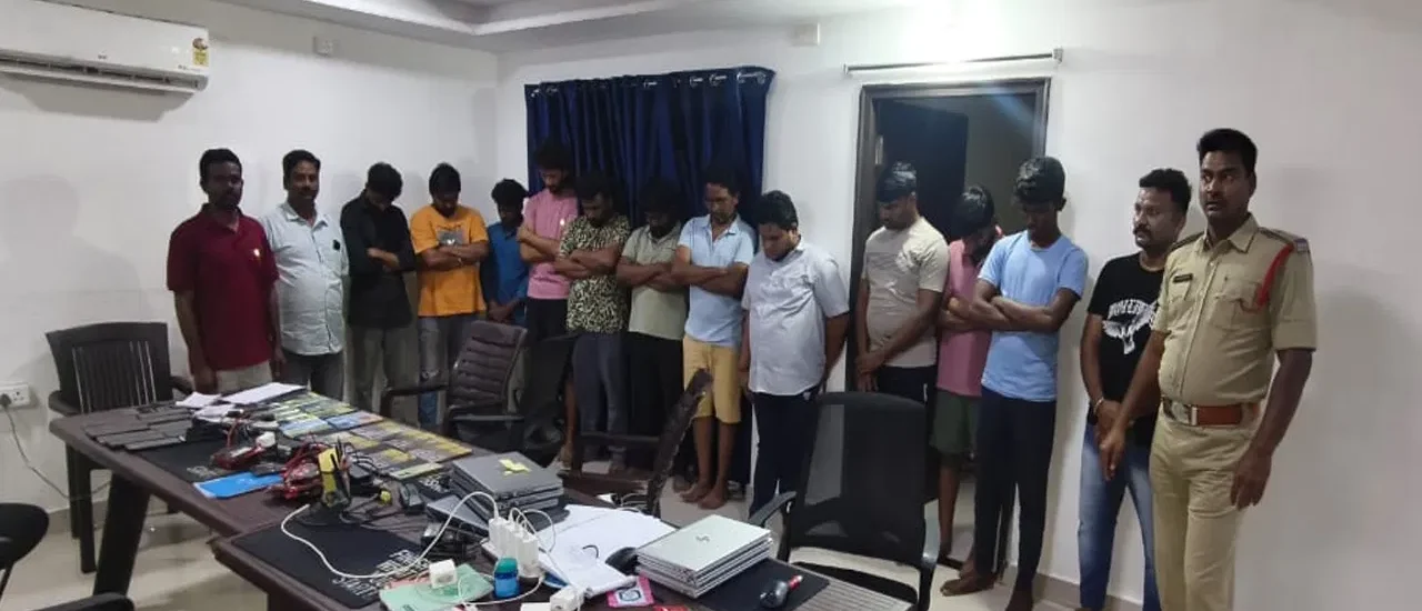 ఛాంపియన్స్‌ ట్రోఫీ ఫైనల్‌పై బెట్టింగ్‌! రాజానగరంలో బెట్టింగ్‌ ముఠాను పట్టుకున్న పోలీసులు