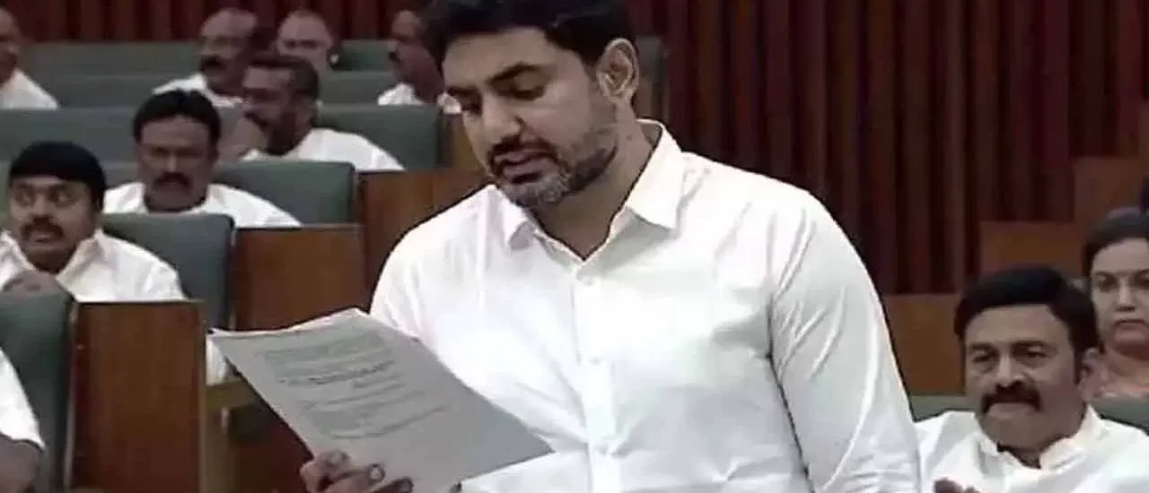 Mega DSC 2025 Notification: అసెంబ్లీ సమావేశాల్లో మెగా డీఎస్సీపై మంత్రి లోకేశ్‌ కీలక ప్రకటన.. ఏమన్నారంటే?