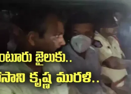 పోసానికి వరుస షాకులు.. పది రోజులు రిమాండ్.. గుంటూరు జైలుకు తరలింపు..