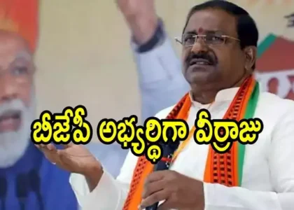 ఏపీ బీజేపీ ఎమ్మెల్సీ అభ్యర్థిగా సోము వీర్రాజు.. మరో సీనియర్ నేత పేరు తెరపైకి వచ్చినా సరే!