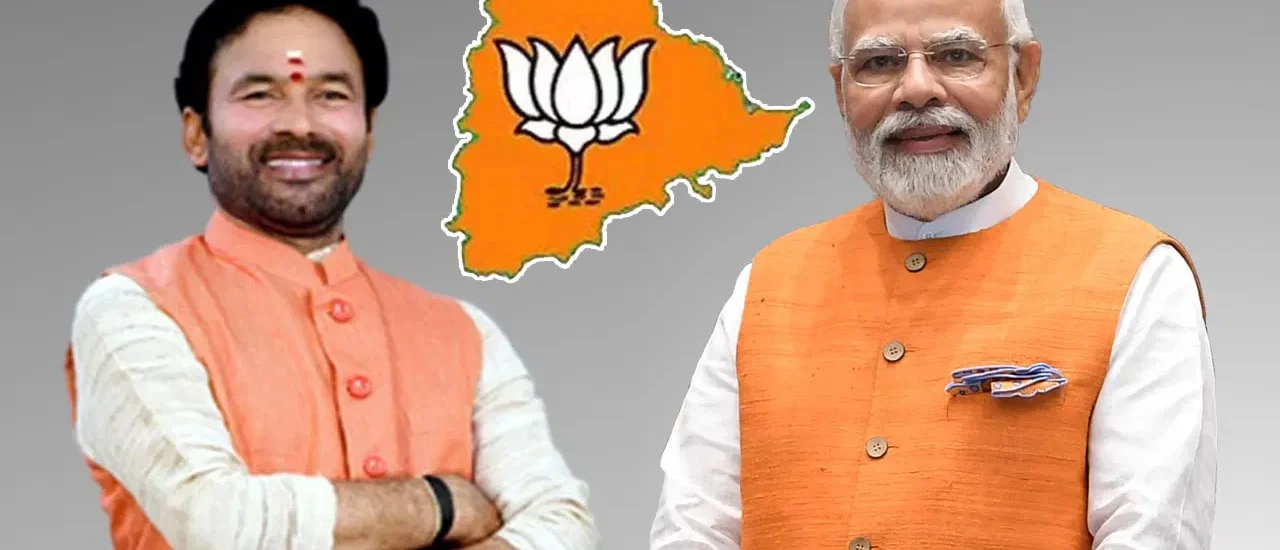 Telangana: ఎమ్మెల్సీ ఎన్నికల్లో బీజేపీ గెలుపుతో మారిన తెలంగాణ రాజకీయ సమీకరణాలు!