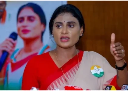 జగనన్న పెట్టిన పేరు తీసేస్తారా ? చంద్రబాబుపై షర్మిల ఫైర్..!