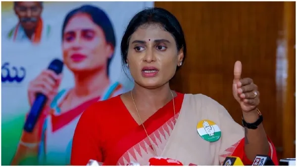 జగనన్న పెట్టిన పేరు తీసేస్తారా ? చంద్రబాబుపై షర్మిల ఫైర్..!