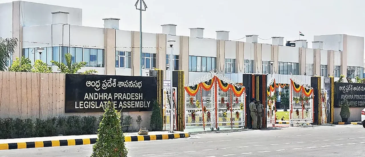 అలా ఎలారా.? ఈ కొత్త రకం దొంగలు ఏం చేశారో తెలిస్తే కళ్లు తేలేస్తారు..