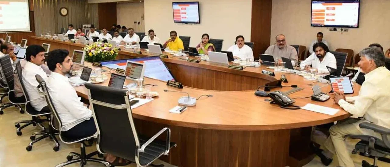 ఏపీ కేబినెట్‌ సమావేశం.. చర్చకొచ్చిన కీలక అంశాలు ఇవే!