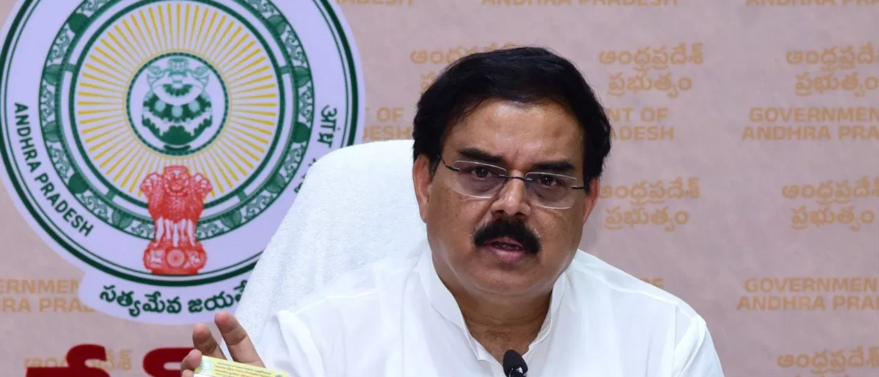 Andhra Pradesh: ఆంధ్రప్రదేశ్‌లో ఇకపై ATM కార్డు సైజ్‌లో రేషన్ కార్డులు