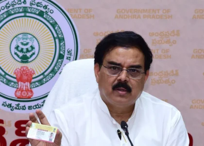 Andhra Pradesh: ఆంధ్రప్రదేశ్‌లో ఇకపై ATM కార్డు సైజ్‌లో రేషన్ కార్డులు