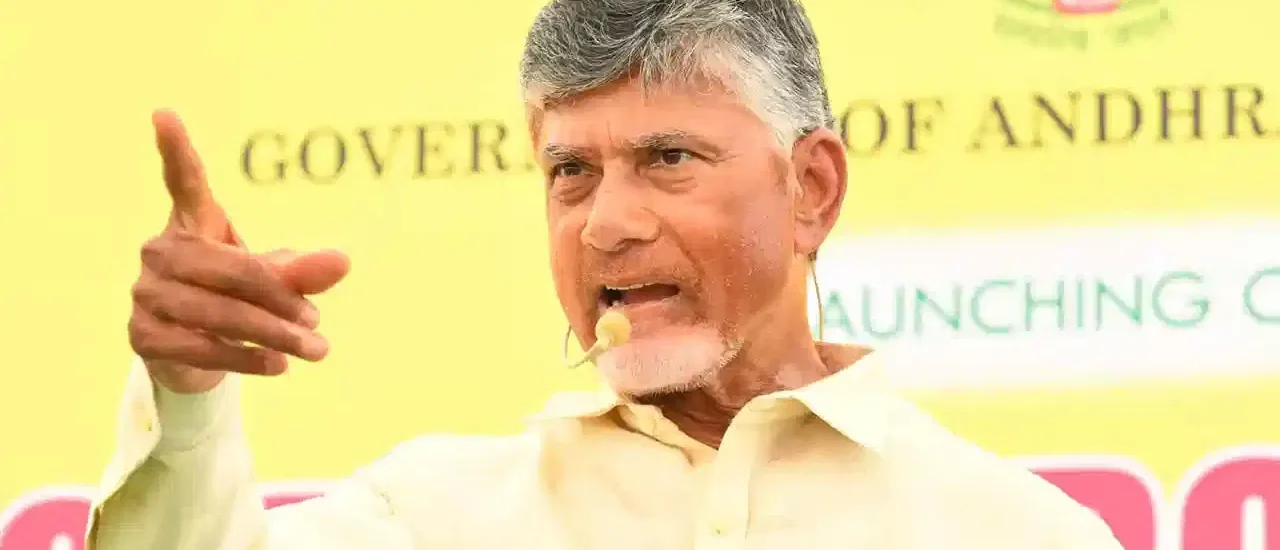 తెలుగు జాతి అభివృద్దే ముఖ్యం.. ఎన్ని జన్మలైనా ఇక్కడే పుడతా: చంద్రబాబు