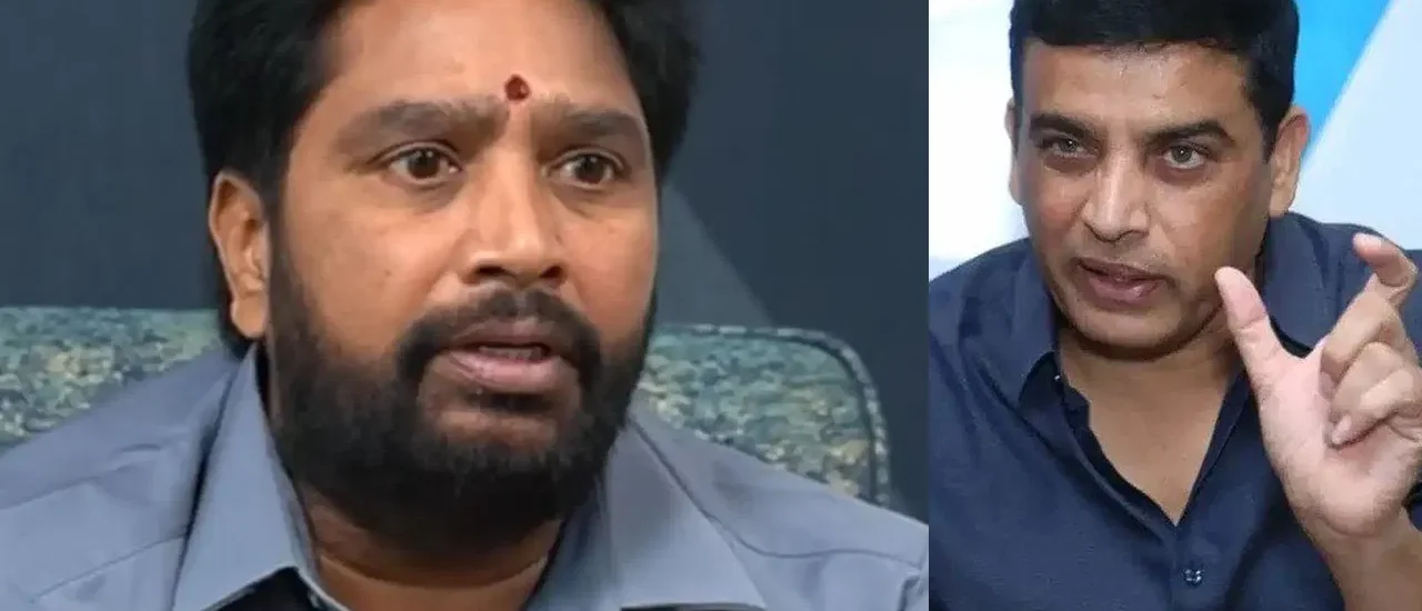 Pawan Kalyan: ‘నా దేవుడి సినిమాను నేనెందుకు అడ్డుకుంటాను’.. దిల్ రాజుపై జనసేన బహిష్కృత నేత సంచలన ఆరోపణలు
