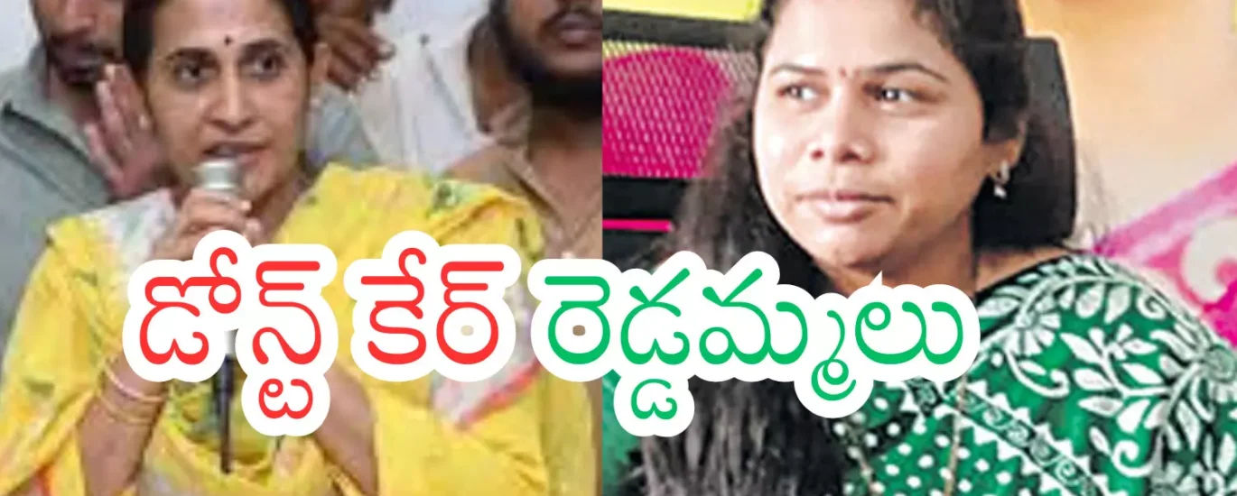 Andhra Pradesh : చంద్రబాబు అన్నదే జరుగుతుందా? మారరా? పనితీరును మెరుగుపర్చుకోరా?
