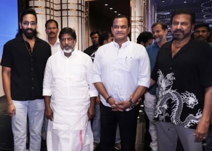 కన్నప్ప’ అద్భుతంగా ఉంది.. మైల్ స్టోన్ చిత్రం అవుతుంది.. ప్రత్యేక ప్రదర్శనలో తెలంగాణ డిప్యూటీ సీఎం మల్లు భట్టి విక్రమార్క,సినిమాటోగ్రఫీ మినిస్టర్ కోమటిరెడ్డి వెంకటరెడ్డి..