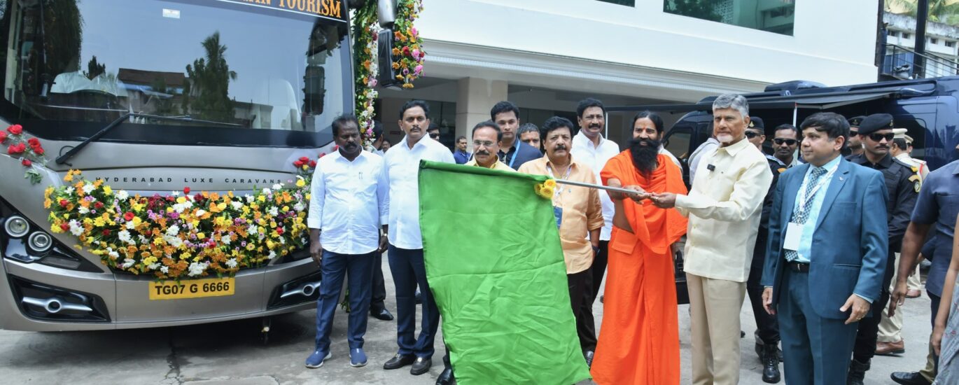 టూరిజం కాన్ క్లేవ్ టెక్ ఏఐ 2.0 లో పాల్గొని క్యారావాన్ పర్యాటక వాహనాలను ప్రారంభించిన గౌరవ ముఖ్యమంత్రి శ్రీ నారా చంద్రబాబు నాయుడు గారు,రాష్ట్ర మంత్రి శ్రీ కందుల దుర్గేష్ గారు