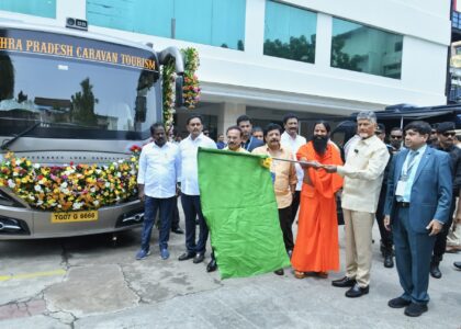 టూరిజం కాన్ క్లేవ్ టెక్ ఏఐ 2.0 లో పాల్గొని క్యారావాన్ పర్యాటక వాహనాలను ప్రారంభించిన గౌరవ ముఖ్యమంత్రి శ్రీ నారా చంద్రబాబు నాయుడు గారు,రాష్ట్ర మంత్రి శ్రీ కందుల దుర్గేష్ గారు