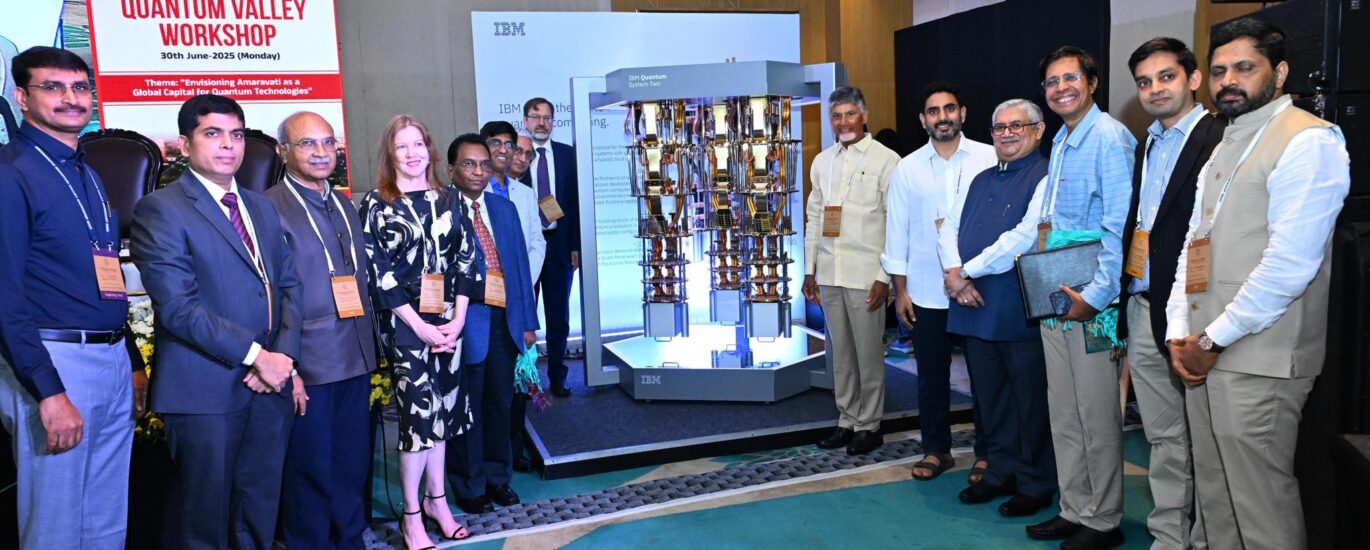 అమరావతి క్యాంటమ్ వ్యాలీ వర్క్ షాప్ లో ముఖ్యమంత్రినారా చంద్రబాబు నాయుడు గారితో కలిసి పాల్గొన్నా నారా లోకేష్