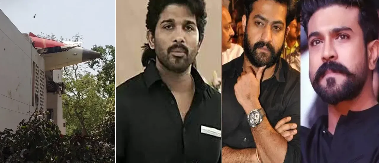 అహ్మదాబాద్‌లో ఘోర విమాన ప్రమాదం.. తీవ్ర విచారం వ్యక్తం చేసిన అల్లు అర్జున్, రామ్‌ చరణ్, ఎన్టీఆర్!