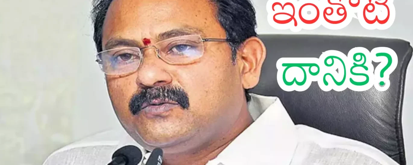 Aalla Nani : నాని ఒంటరయ్యారా? కలిసే వారు ఎవరు? కనీసం పలకరింపులూ లేవుగా?