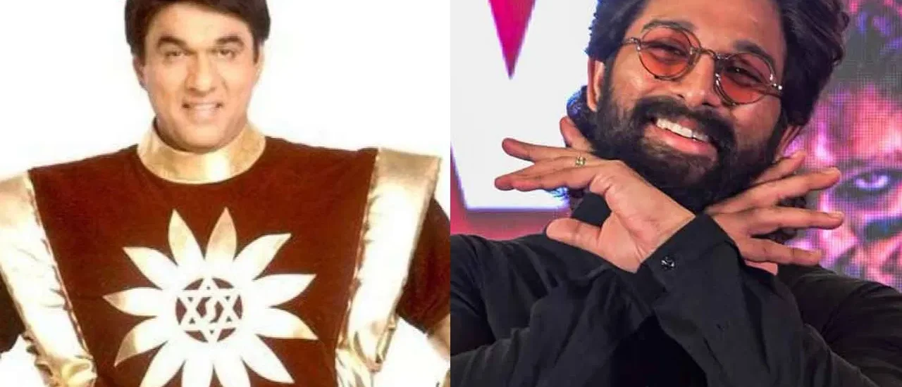 శక్తిమాన్ గా అల్లు అర్జున్! ఫుల్ క్లారిటీ ఇచ్చిన డైరెక్టర్