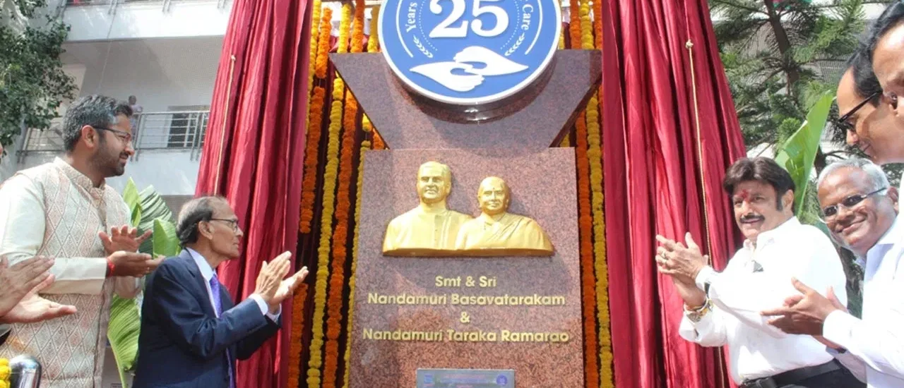 ఆ మంత్రి పేరుతో సినిమా తీయాలని ఉంది.. బసవతారకం సిల్వర్ జూబ్లీ వేడుకల్లో బాలకృష్ణ ఆసక్తికర వ్యాఖ్యలు!