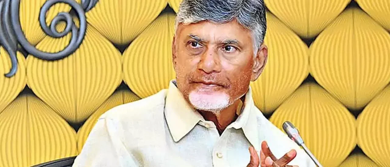 నేడు చంద్రబాబు నాయుడు కీలక సమావేశం