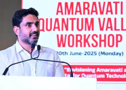 Nara Lokesh: అమరావతిని దక్షిణాసియాలోనే తొలి క్యాంటమ్ వ్యాలీగా మారుస్తాం.. ఐదేళ్లలో లక్ష ఉద్యోగాలే మా టార్గెట్- మంత్రి లోకేష్