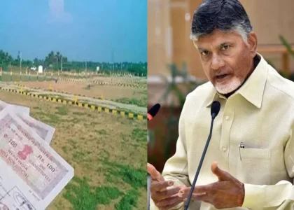 Andhra Pradesh: రూ.100 చెల్లిస్తే చాలు వారసత్వ భూములకు సెక్షన్‌ సర్టిఫికెట్‌… అక్టోబర్‌ 2లోగా భూ సమస్యల పరిష్కారం